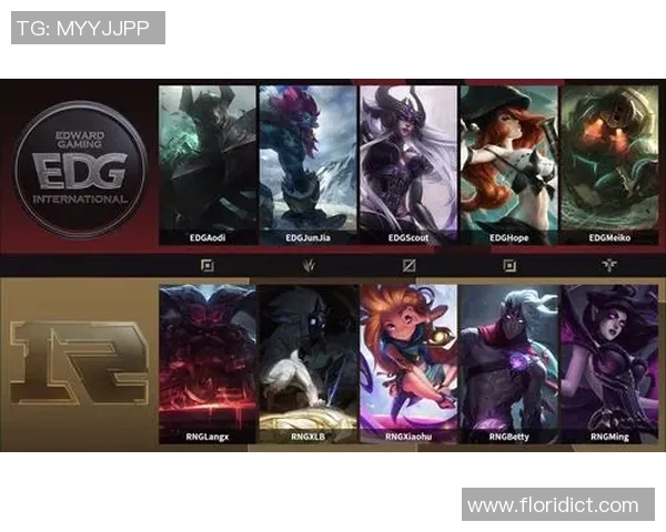 EDG职业联赛表现分析:经验如何影响比赛结果与团队协作 EDG职业联赛表现分析:经验如何影响比赛结果与团队协作