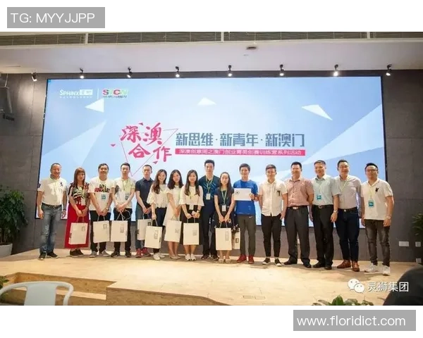 TES个人能力引发热议玩家表现与团队协作的深度探讨