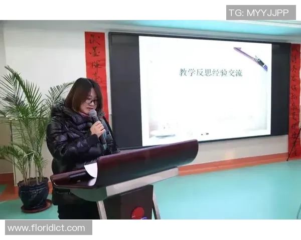 杨秀英亲授网球技巧与心得分享助你提升球技的独特经验