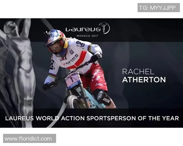 杭州极限运动队反击之路:挑战与收获的深度剖析与思考 杭州极限运动队反击之路:挑战与收获的深度剖析与思考