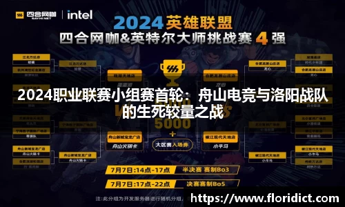 雷竞技RAYBET官网