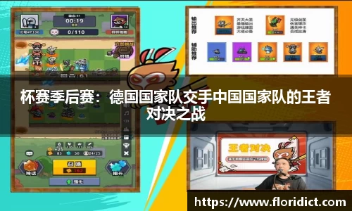 RAYBET雷竞技官方网站