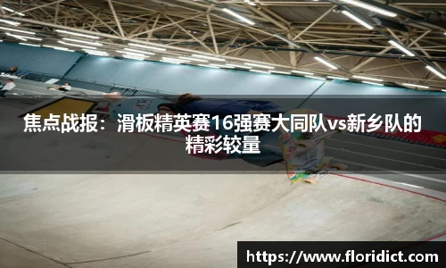 RAYBET雷竞技官方网站