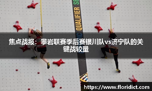 雷竞技RAYBET