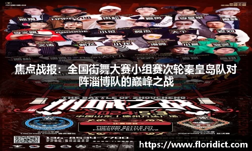 雷竞技RAYBET