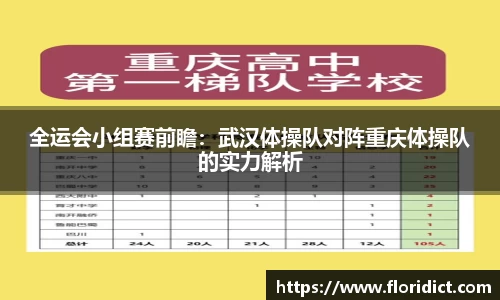 雷竞技RAYBET