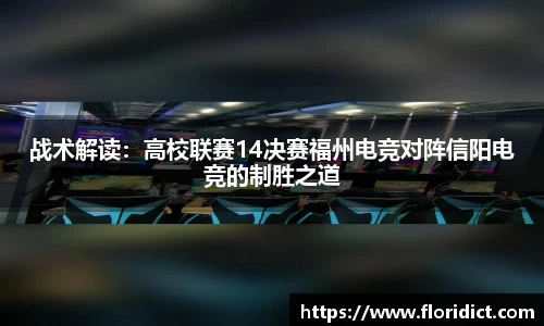 RAYBET雷竞技官方网站