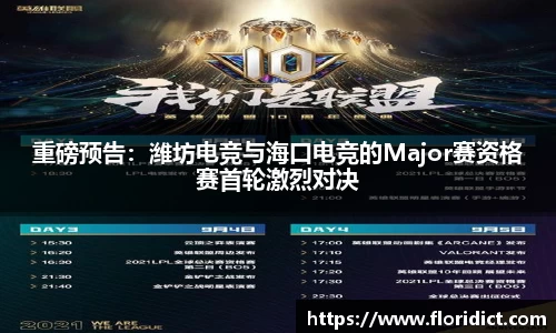 RAYBET雷竞技官方网站