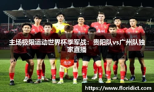 雷竞技RAYBET官网