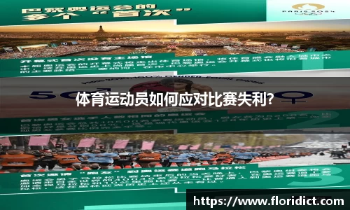 雷竞技RAYBET