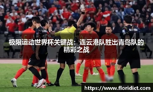 雷竞技RAYBET