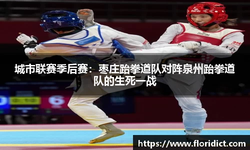 雷竞技RAYBET官网