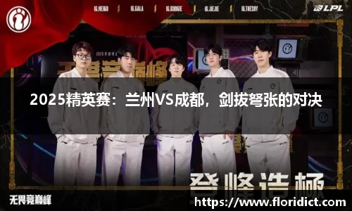 RAYBET雷竞技官方网站