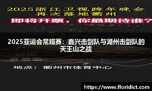 雷竞技RAYBET官网