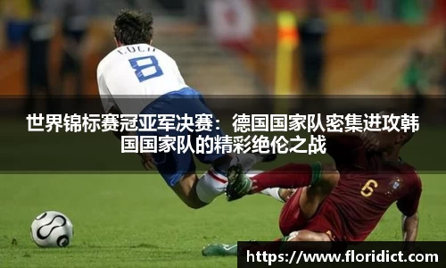 雷竞技RAYBET