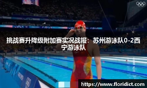 雷竞技RAYBET官网