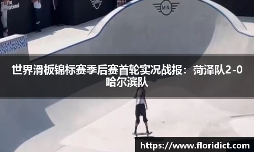 雷竞技RAYBET