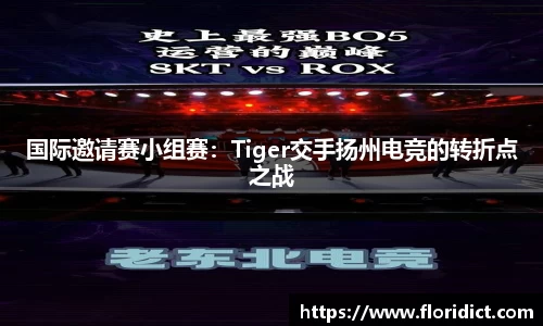 RAYBET雷竞技官方网站