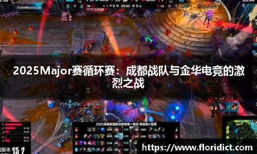 雷竞技RAYBET