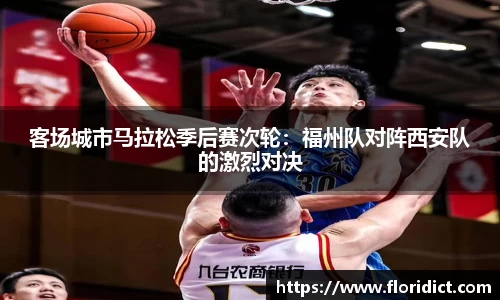 雷竞技RAYBET官网