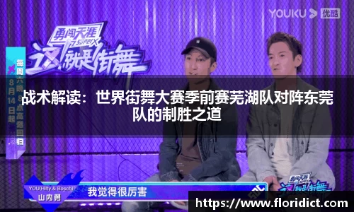 雷竞技RAYBET官网