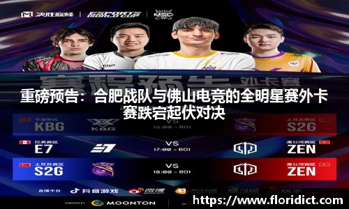 雷竞技RAYBET