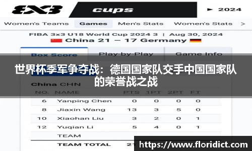 RAYBET雷竞技官方网站
