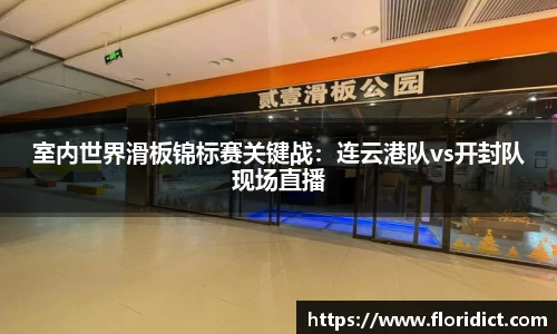 RAYBET雷竞技官方网站