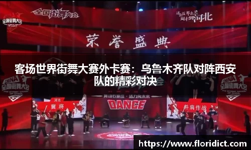 RAYBET雷竞技官方网站