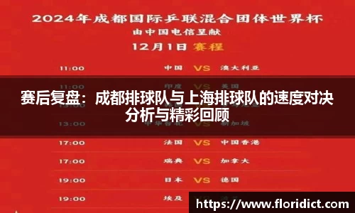 雷竞技RAYBET官网