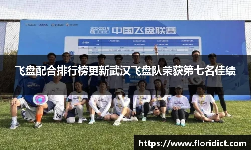RAYBET雷竞技官方网站
