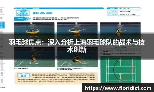 雷竞技RAYBET