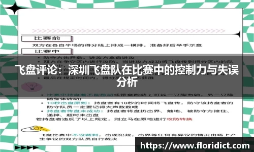 RAYBET雷竞技官方网站