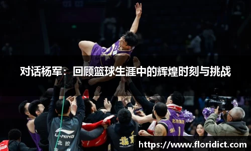 雷竞技RAYBET