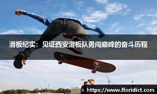 RAYBET雷竞技官方网站