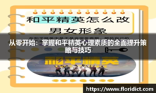 RAYBET雷竞技官方网站